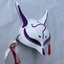 New Arrival Fox Hanfu Nine-Tailed Fox Mask Cosplay Props For Halloween, Led Light - Purple - View 4