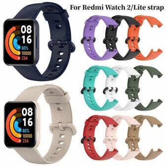 Replacement Strap Compatible With Redmi Watch 2 Lite Silicone Watchbands Watch Strap Compatible With Redmi Watch 2 Strap Smart Watch Accessories As A Gift For Students Returning To School