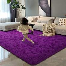 Available In A Variety Of Sizes And Colors Luxury Fluffy Area Rug Modern Shag Rugs For Bedroom Living Room, Super Soft And Comfy Carpet - 深紫色 - 查看 1