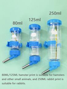 1只倉鼠水瓶兔子飲水器荷蘭豬喝水器,小動物餵食器