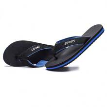 Men's Fashionable Woven Strap Slip-On Flip-Flops With Soft Sole For Young Adults - Blue - View 5
