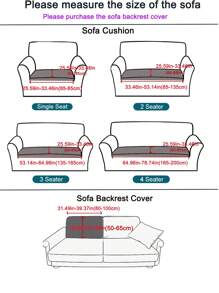 1入組提花雙色離子沙發套,簡約風格彈性伸展座墊和靠背套,適用於全年,寵物防護和防汙 - 灰色 - 查看 2