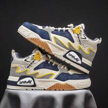 Men's Comfortable Slip-Resistant Breathable Printed Patchwork High-Top Sneakers - Beige - View 3