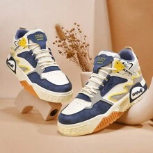 Men's Comfortable Slip-Resistant Breathable Printed Patchwork High-Top Sneakers - Beige - View 1