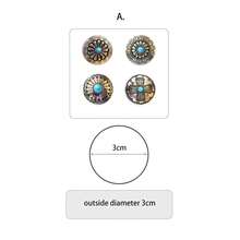 4pcs 3cm Đường kính Dát Kim loại Nút Đối với Dây tóc , DIY Phụ kiện Đối với Da Thủ công mỹ nghệ Và May vá , Phong cách Vintage - Màu xanh lam - Xem 10
