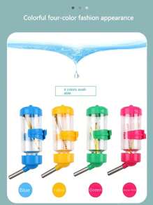 1只倉鼠水瓶兔子飲水器荷蘭豬喝水器,小動物餵食器