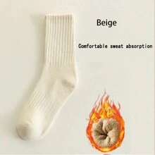 Sports Outdoor 6 Pairs Women's Mid-Calf Towel Bottom Socks, Cotton Sweat-Absorbent Anti-Odor Sports Socks, Non-Slip Pile Socks Suitable For All Seasons, Solid Color Towel Bottom Knee-High Socks For Wearing Outside