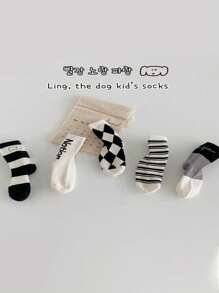 5pairs Children's Socks, Spring Autumn Winter, Cute Diamond & Dog Patterned Mid-Calf Socks, Suitable For Boys, Girls, Infants, Breathable And Light Thin Socks