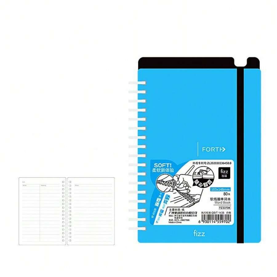 Flexible Coil Word Book Loose Leaf PP Board Coil Notebook Notepad Paper Smooth - Baby Blue - View 1