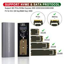 M2 Ssd保護盒m.2 Nvme Sata Ssd外接盒10gbps Usb 3.2 Gen2 Usb C 外置盒,支援m和b＆m鍵,最高支援4tb的m.2 2230/2242/2260/2280 Ssd - 灰色 - 查看 3