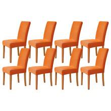 1/4/6/8pcs Plain Color Corn Velvet Chair Cover Set High Back, Simple Elastic Polyester Fleece Dust Proof Dining Chair Cover, Universal For Four Seasons, Suitable For Restaurant, Hotel, Banquet - Orange - View 5