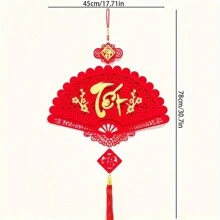 1/3/6pcs Chinese New Year Tassel Decorations, Felt Fan-Shaped Fu Character Hanging Ornaments, 3D Lucky Word Decor, For Home, Living Room, Office