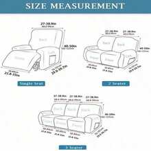 New Flannel Eight-Shape Stretch Dustproof And Scratch-Resistant Chair Cover, Suitable For Massage Chairs, Recliners And Sofas - Khaki - View 2