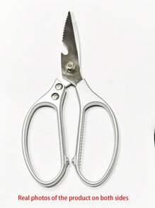 1 Kitchen Scissors, Stainless Steel Multifunctional Food Scissors, Super Sharp Practical Tool For Meat, Fish, Chicken, Pizza, Salad, Barbecue, Bottle Opener Scissors, Holiday Kitchen Scissors