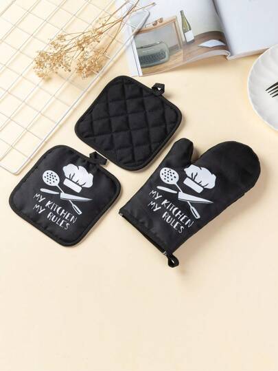 2pcs Set Thick Kitchen/Microwave Oven Gloves, Heat-Resistant Baking Cooking Gloves & Mat, Multi-Color
