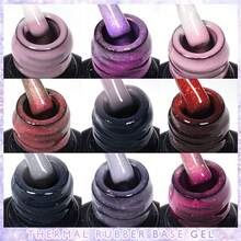 1 Bottle 7ml Gray Auroras Thermal Rubber Base Gel Polish Gradient Color Changing Chrome Gold Glitter Soak Off UV LED Nail Art Varnishes Nail Supplies - Light Grey - View 6