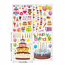 4張生日裝飾性落地窗貼紙卡通蛋糕靜電貼紙可拆卸玻璃藝術貼紙供生日派對裝飾用品 - 彩色 - 查看 2
