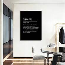 1入藉由印有励志名言文字的畫布作為裝飾品,不附框架,適用於簡約家居,客廳,辦公室裝飾 - 黑與白 - 查看 5