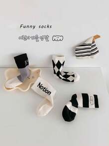 5pairs Children's Socks, Spring Autumn Winter, Cute Diamond & Dog Patterned Mid-Calf Socks, Suitable For Boys, Girls, Infants, Breathable And Light Thin Socks