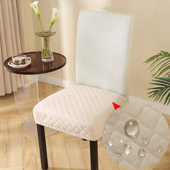 1pc New Thickened Waterproof And Oil-Proof Chair Cover, Slip-Resistant Granules Included Simple Solid Color Design, Suitable For All Seasons