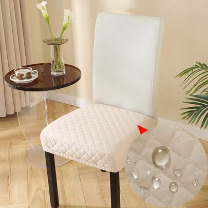 1入全新加厚防水防油椅套，含防滑顆粒，簡約純色設計，適用於全年季節