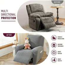 New Flannel Eight-Shape Stretch Dustproof And Scratch-Resistant Chair Cover, Suitable For Massage Chairs, Recliners And Sofas - Khaki - View 6