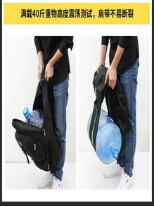 Men Functional Backpacks - 彩色 - 查看 5