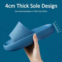 Clouds Slides Anti-Slip Pillow Slippers For Women And Men House Slippers Shower Shoes Indoor Slides Bathroom Sandals Comfort Thick Sole Slides - 藍色 - 查看 4
