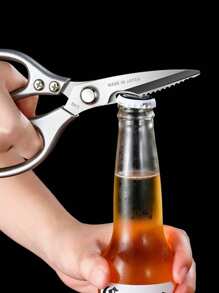 1 Kitchen Scissors, Stainless Steel Multifunctional Food Scissors, Super Sharp Practical Tool For Meat, Fish, Chicken, Pizza, Salad, Barbecue, Bottle Opener Scissors, Holiday Kitchen Scissors