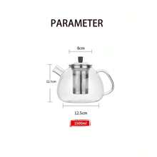 1 件装 1500 毫升耐热不锈钢网茶壶，带透明硼硅酸盐玻璃壶身 - 透明色 - 查看 4