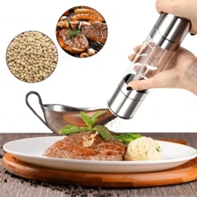 Spice & Pepper Shakers - 銀色 - 查看 7