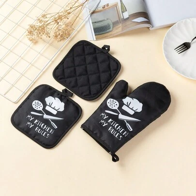 2 件套加厚厨房/微波炉手套，耐热烘焙烹饪手套和垫子，多色