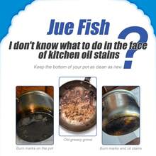 Jue-Fish Oil Foam Cleaner Kitchen Stove Range Hood Multi-Purpose Heavy Oil Foam Cleaner - Blue - View 4