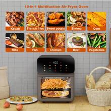 12QT Air Fryer,  10-In-1 Convection Oven With Rotisserie, Toast, Bake, Roast, Reheat Functions And More, Touchscreen, 1700W Toaster Oven Countertop, Digital Display Compact Air Fryer - 灰色 - 查看 2
