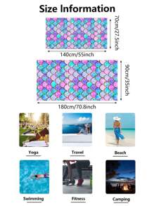 250gsm Ultra-Fine Fiber Quick-Drying Absorbent Colorful Mermaid Tail/Fish Scale Print 70*140cm Swimming Towel, Bath Towel, Beach Towel, Shawl, Seat Cushion, 1pc Or Oversized 90*180cm Bath Towel, Beach Towel, 1pc Summer Travel,Vacation Holiday Bathroom Decor Beach Essentials