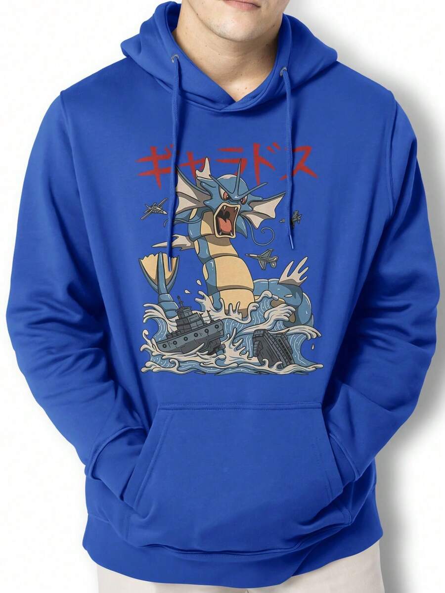 Men Hoodies - 寶藍色 - 查看 1