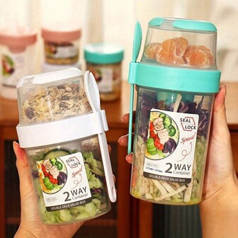 1 件早餐沙拉杯早餐食品容器罐，便携式水果蔬菜轻食带叉盖酸奶杯减肥杯便携式水杯适用于学校办公室、厨房、圣诞礼物、学校用品