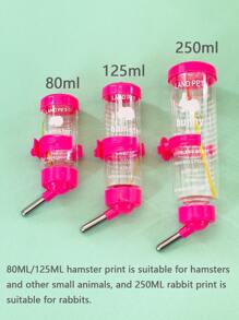 1只倉鼠水瓶兔子飲水器荷蘭豬喝水器,小動物餵食器