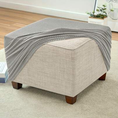 1件纯色玉米绒凳套，四季皆宜，家用可拆卸加厚毛绒弹性家居装饰脚凳套