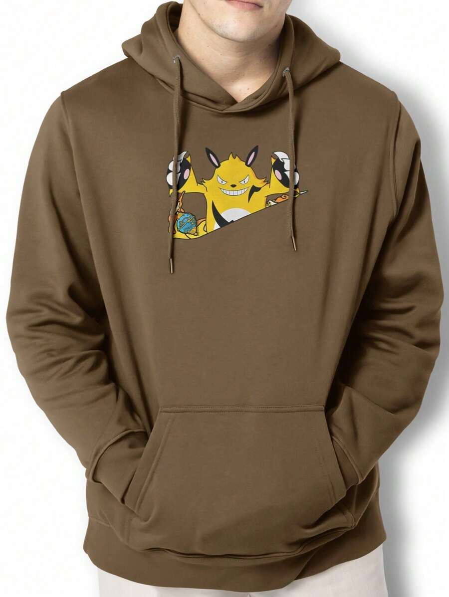 Men Hoodies - 鏽棕色 - 查看 1