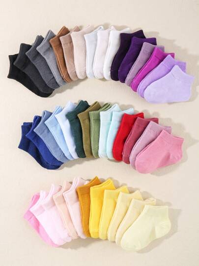 10對/組嬰兒隨機顏色純色短袜,休閑款式