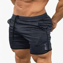 Slim Fit Elastic Gym Exercise Sports Shorts - Dusty Blue - View 1