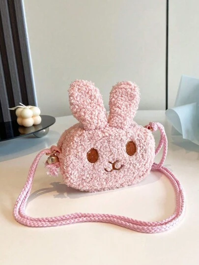 1 件/2 件可爱毛绒柔软轻便零钱包，非常适合户外旅行休闲小型便携包