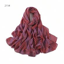 1 Miếng Của phụ nữ Mới Đúng mốt Thoáng đãng Khăn quàng cổ Với Kích thước lớn ( 175*70cm ) , Văn học & Phong cách Vintage Đầy màu sắc Hoa & Thiết kế ngọc trai , Gầy , Thoáng khí Và Mềm mại Chiffon Chất vải , Kem chống nắng Khăn đi biển , Phong cách Bohemian Đúng mốt Dây buộc tóc , Đồ trang trí Khăn quàng cổ Và Khăn choàng Đối với Giải trí , Ngày đêm , Ngoài trời , Du lịch Và Qủa tặng Đối với 2024 - Nhiều màu - Xem 13