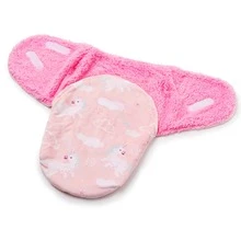 Baby Swaddling Blankets - 粉色獨角獸襁褓 - 查看 3