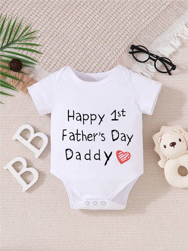 New Born Baby Father's Day Printed Short Sleeve Romper, Gift For New Dads - White - View 1