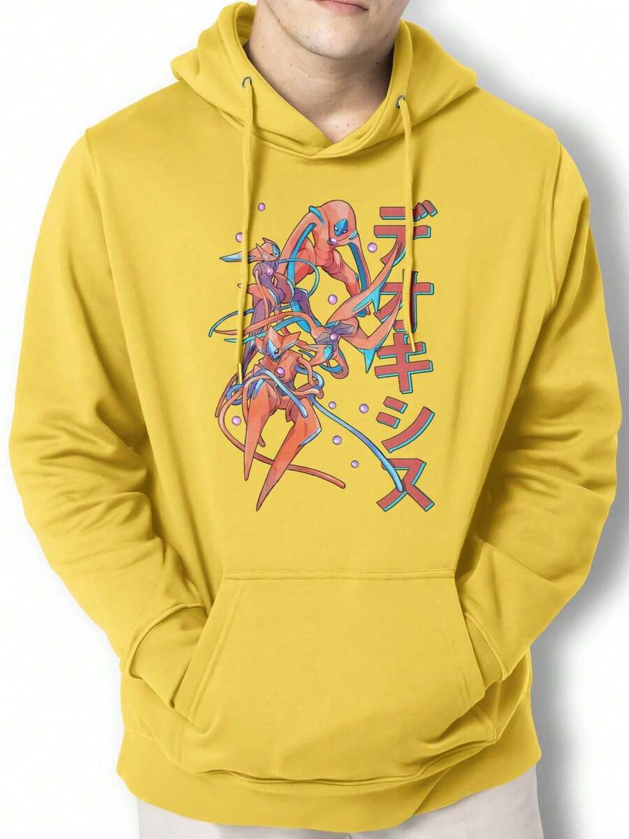 Men Hoodies - Màu vàng - Xem 1