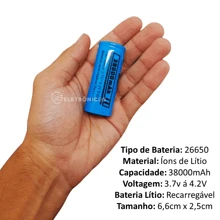 Batteries - 2 單位 - 查看 4