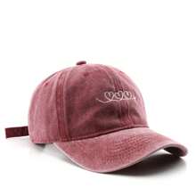 Gorro de béisbol vintage bordado con aspecto desgastado para mujeres/hombres, gorro de béisbol de protección solar para exteriores de primavera/otoño para la calle - multicolor - Ver 11