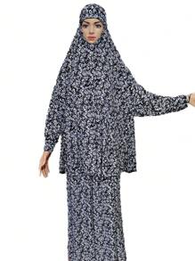 1 chiếc áo Abaya dài rộng có mũ trùm đầu và khăn trùm đầu dành cho nữ, thích hợp cho việc cầu nguyện, thể thao trong nhà/ngoài trời, khăn che mặt mềm mại cho nữ, phụ kiện cần thiết cho kỳ nghỉ và du lịch. - Nhiều màu - Xem 13